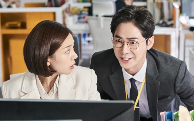 KBS 직장 드라마  극중 한 장면. KBS 누리집 갈무리
