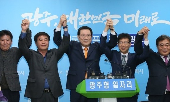 [사설] 뜻깊은 ‘광주형 일자리’ 타결을 환영한다