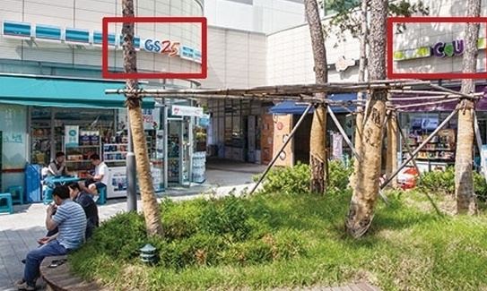 [사설] 편의점 자율규약, ‘자영업 연착륙’ 출발점 되길
