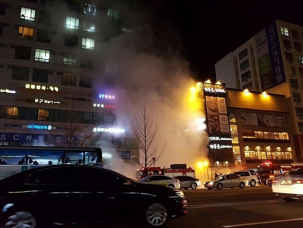 경기 고양 백석역 근처 온수관 파열 사고 현장