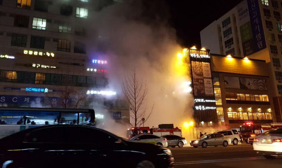 고양 백석역 근처에서 온수관 파열…화상환자 속출