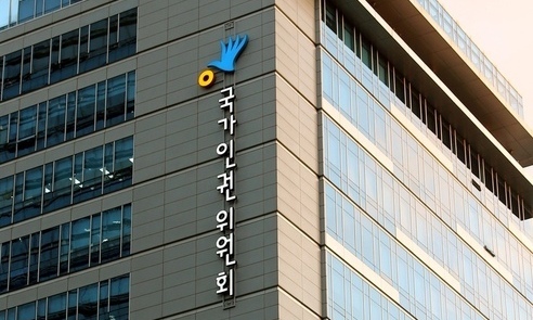 원생 폭행하고 파벌 갈라 편가르기 한 아동양육시설