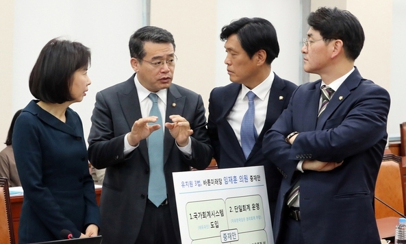 [사설] ‘유치원비 부당 사용’ 처벌 말자는 자유한국당의 몽니