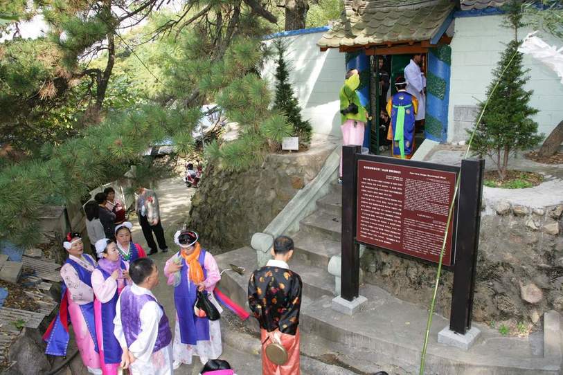 울산시 무형문화재 제2호 일산동 당제