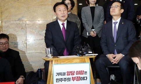 [사설] 거대 양당, 이제 ‘선거제도 개혁’에 적극 동참하라