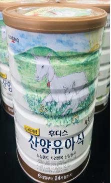 일동후디스 산양유아식. 식약처