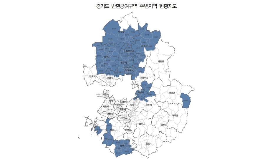 경기연구원 제공 (* 이미지를 누르면 크게 볼 수 있습니다.)