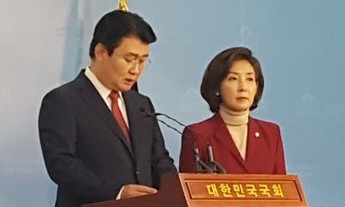 원내대표 후보 나경원, 재선 정용기 정책위의장 지명  