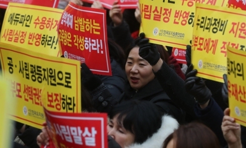 [단독] 한유총, 11일 교총서 새 이사장 선출…‘이덕선 체제’ 수순