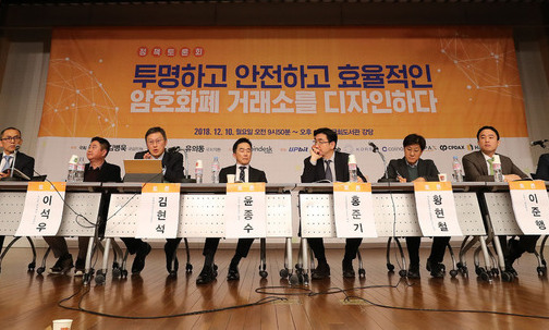 “암호화폐 규제공백 1년...악화가 양화 구축 우려”