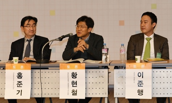 글로벌 금융기관들은 암호화폐 사업 속속 진출
