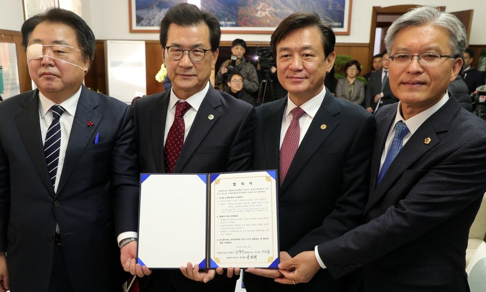 충북 고교무상급식 전격 합의…‘자사고 허용’과 빅딜설