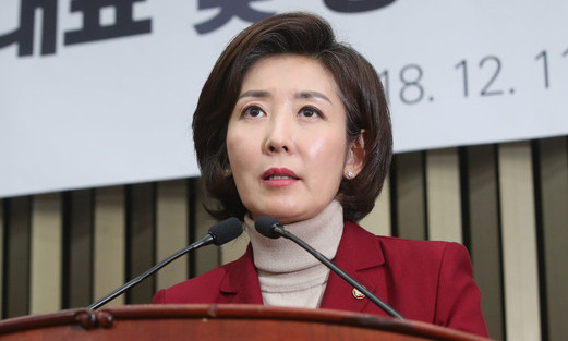 [사설] 나경원 새 원내대표, ‘강경’보다 ‘신뢰받는 야당’으로 
