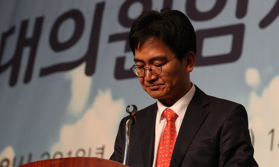 한유총, “‘개학 연기’ 투쟁, 조건 없이 철회”