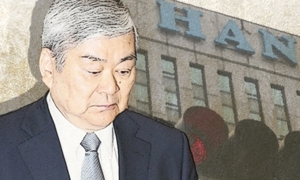 [단독] 단기 차입 늘린 한진칼, 자산 2조 넘겨 ‘조양호 구하기’ 논란