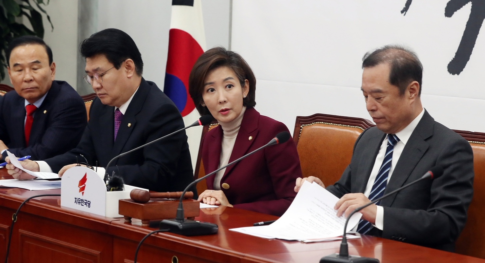 나경원 자유한국당 신임 원내대표가 13일 오전 국회에서 열린 비상대책위원회의에서 발언하고 있다. 김경호 선임기자 jijae@hani.co.kr