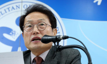 조희연 교육감, 송파 혁신학교 주민간담회서 폭행당해