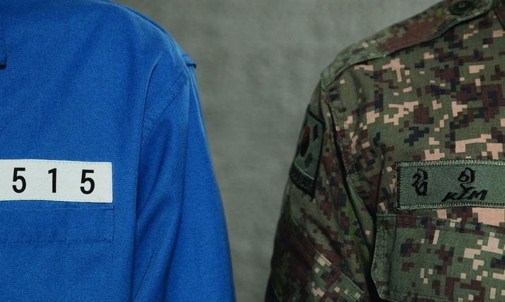 양심적 병역거부자 70명 전원 가석방…수감자 ‘0명’