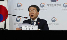 [사설] ‘노후보장 강화’ 방향 맞지만 재정 대책 미흡하다