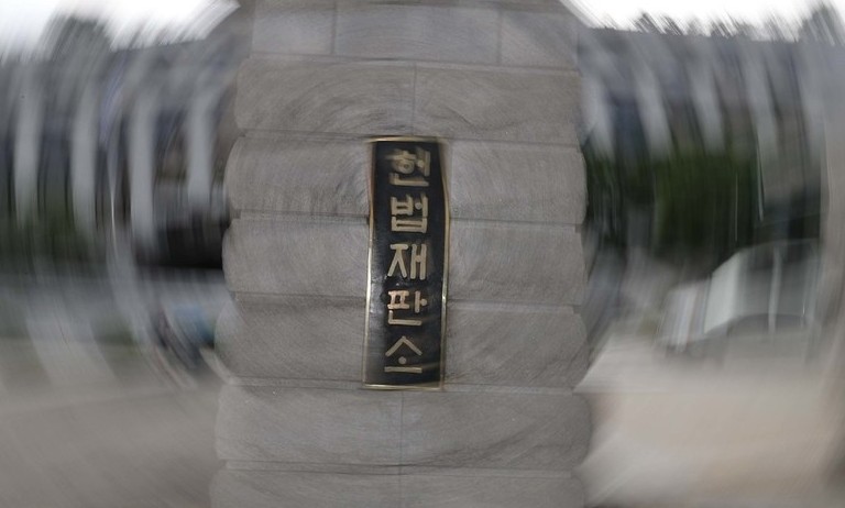 ‘자사고 우선선발권 유지’ 놓고 헌재 공개변론
