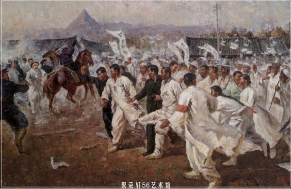 월북 화가 이쾌대가 그린 <3·1운동>.