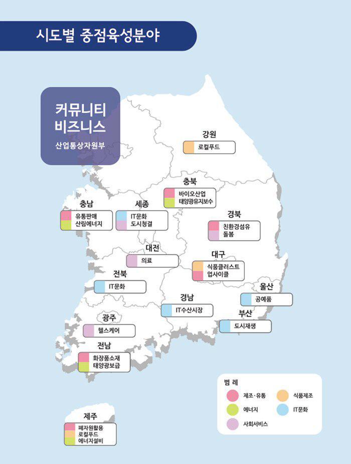 ※ 이미지를 누르면 크게 볼 수 있습니다.