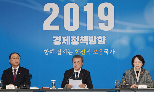 [사설] ‘공정경제’ 후퇴 우려되는 내년 경제정책 방향
