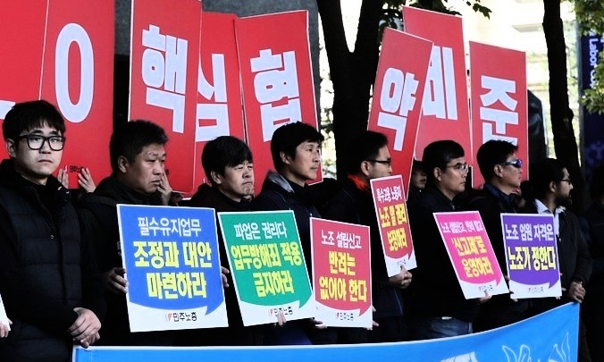 내일 시한인데...경사노위 ‘ILO 협약 논의’ 여전히 헛바퀴