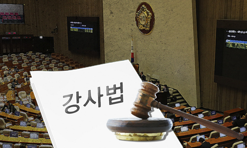 그래픽_김지야