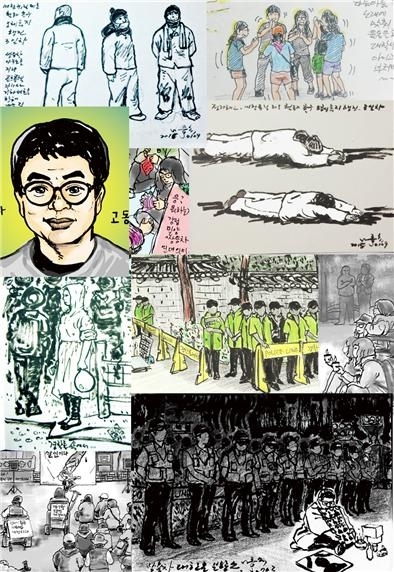 이동수 작가의 <쌍용차 10년의 기록>.