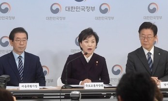 [사설] 3기 새도시, 개발이익 환수·투기 방지가 관건이다