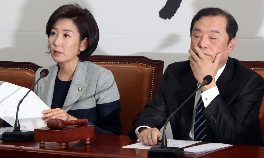 한국당 “임종석 직무유기” 고발…바른미래, 운영위 소집 요구