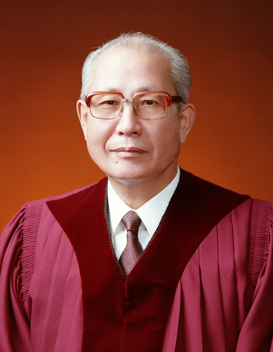 조규광 초대 헌법재판소장. 사진 헌법재판소 제공