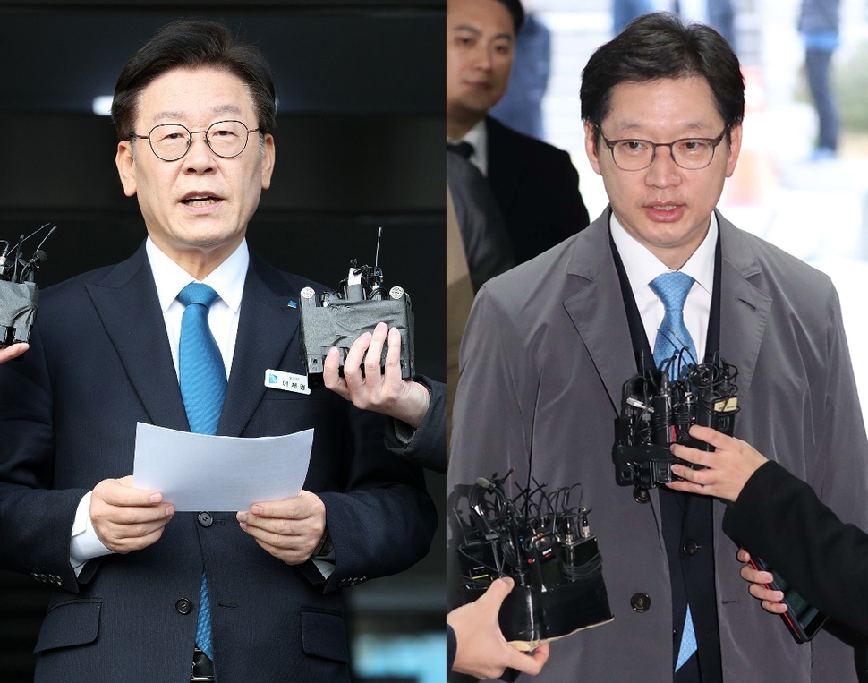 이재명 경기지사(왼쪽)와 김경수 경남지사.