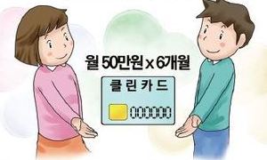 2019년, 새로운 정책은 내 삶을 어떻게 바꿀까?