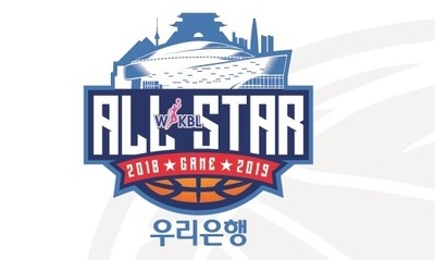 신한은행 김단비, 3년 연속 여자농구 올스타 1위