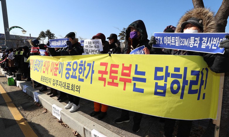 용인 수지·기흥구, 수원 팔달구 ‘조정대상지역’ 추가 지정