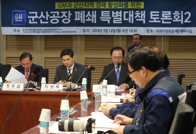 지난 3월12일 국회 의원회관에서 열린 GM 군산공장 폐쇄 특별대책 토론회. 신소영 기자 viator@hani.co.kr