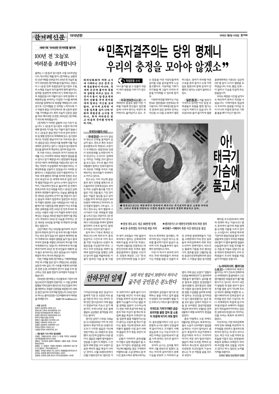 ※ 이미지를 클릭하면 크게 볼 수 있습니다