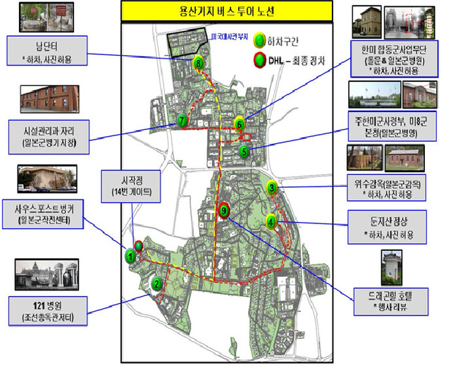 *누르면 크게 볼 수 있습니다.