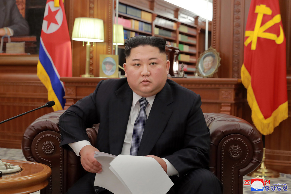 김정은 북한 국무위원장이 1일 신년사 발표하고 있다. 평양/조선중앙통신 연합뉴스