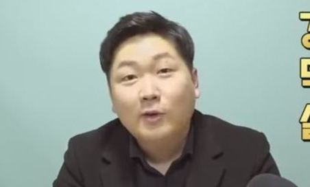 기재부 “직무상 비밀 누설 신재민 전 사무관 검찰 고발”