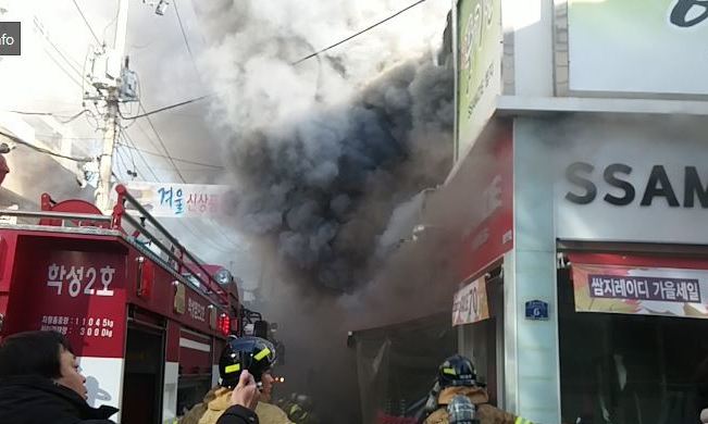 원주 중앙시장 상가 1층서 불…인명 피해는 없어