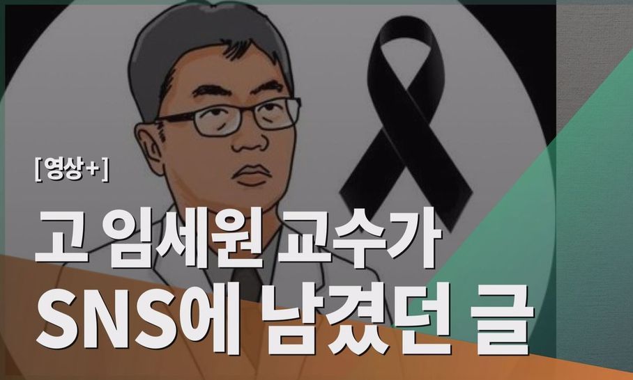 병원 밖 정신질환 환자들 ‘보호 시스템’이 없다