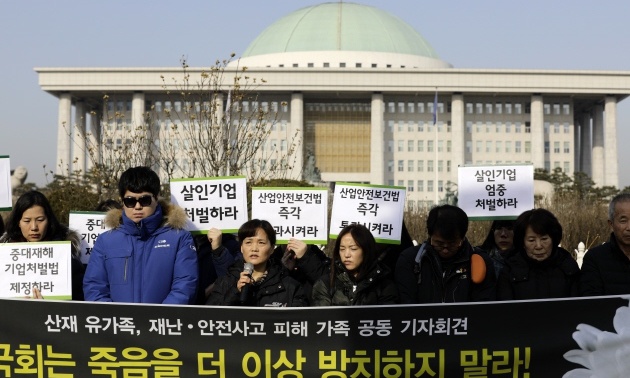 20대 노동자 또 참변…자동문 설치하다 몸 끼여