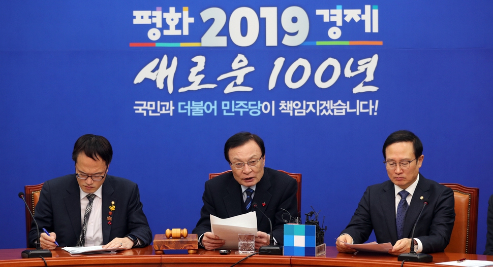 이해찬 민주당 대표가 7일 오전 국회에서 열린 최고위원회의에서 발언을 하고 있다. 김경호 선임기자 jijae@hani.co.kr