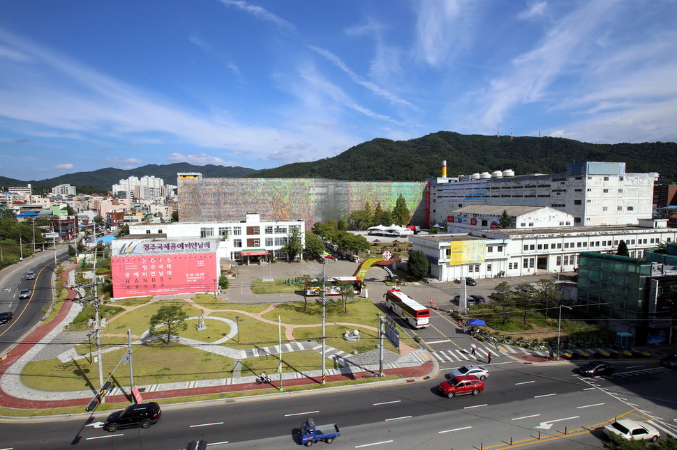 청주 옛 연초제조창 전경 청주시문화산업진흥재단 제공