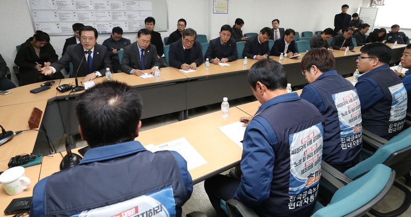 지난해 이용섭 광주광역시장과 현대차노조 간부들과의 면담. <연합뉴스>