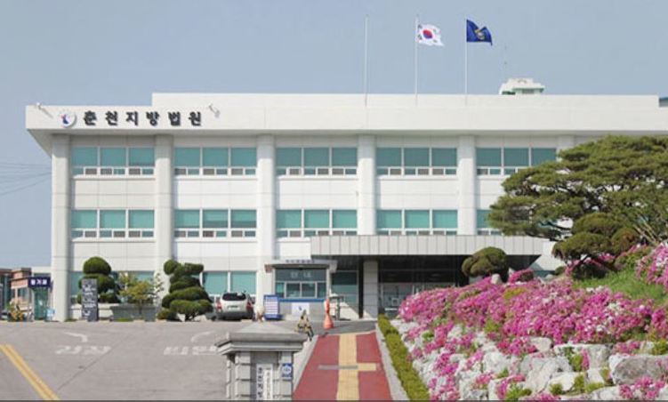 ‘강원랜드 채용 비리’ 최흥집 전 사장 징역 3년