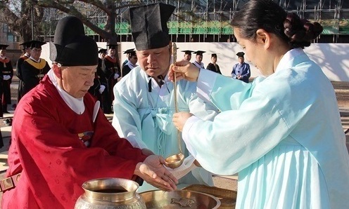 성균관대 신동렬 총장 고유례